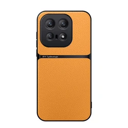 Shockproof Silicone Protective Back Cover for Vivo iQOO 15 (Yellow)