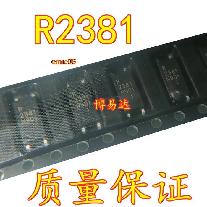 

10 шт. оригинальный товар в наличии фотосессия PS2381 R2381 NEC2381 SOP4