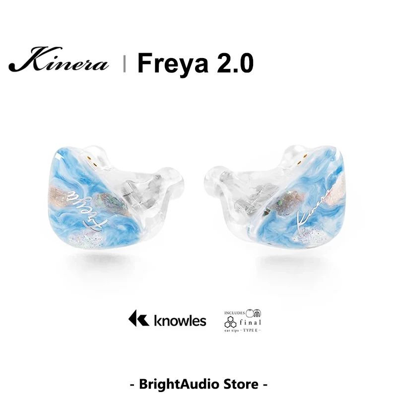 Freya 2.0 イヤフォン ハイブリッドドライバー Kinera Freya 2.0」 美しいハンドメイドシェルに高品質