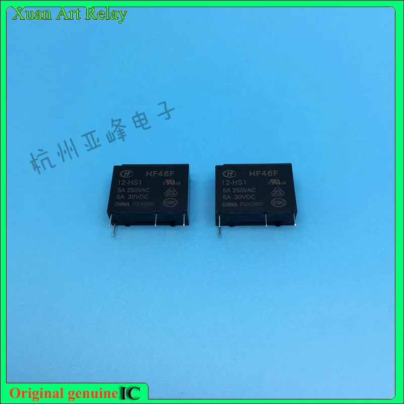 

[In stock] Brand new original Relay SRB-S-112DM Relay 12VDC a set of normally open 4-pin 5a277vac replaces HF46F-12-HS1