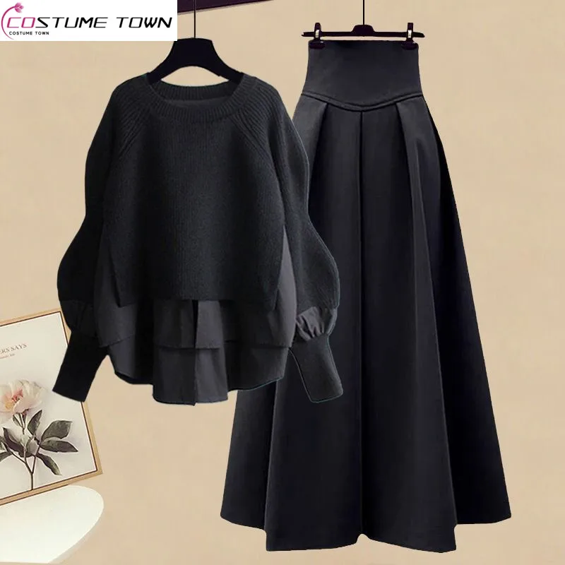 Spring and Autumn Fashion Set Women's 2023 New Korean Edition Fake Two Piece Top Style Slim Half Skirt Two Piece Set