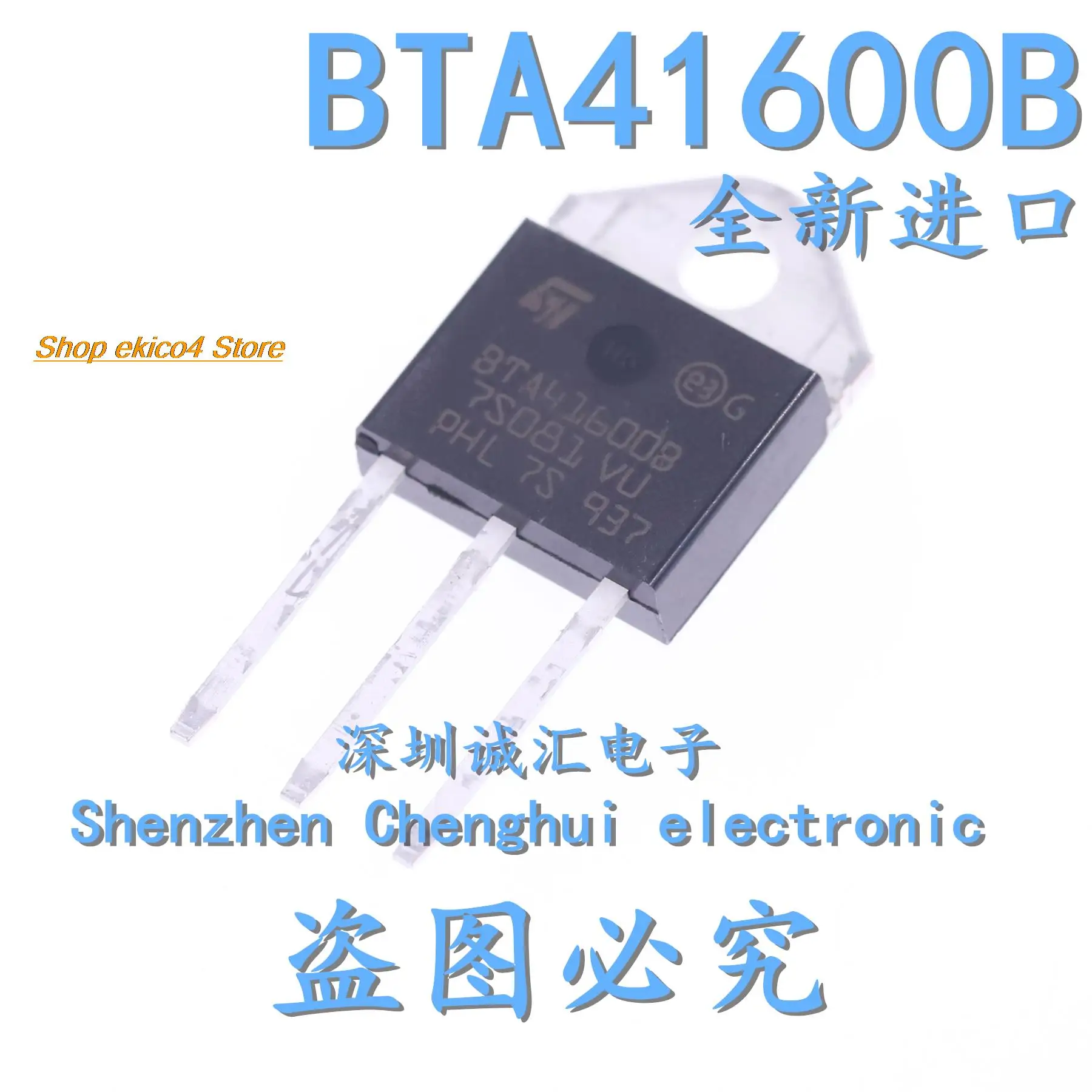 

Оригинальный stock BTA41600B BTA41-600B 600V/40A