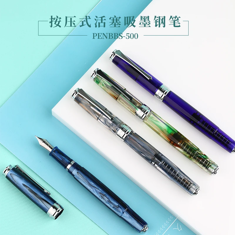 PENBBS 500 아크릴 푸시 프레스 피스톤 만년필, 이리듐 파인 펜촉, 아름다운 패션 사무실 필기 선물 잉크 펜 세트, 0.5mm