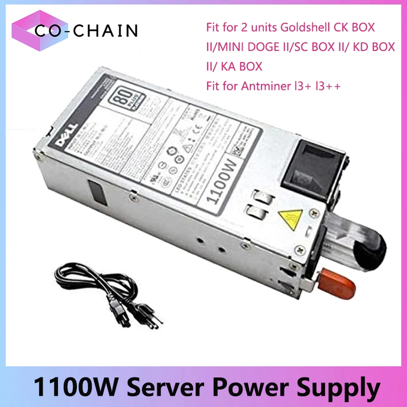 ANTMINER L3++ (マイナー) + 電源 power 1100W 【公式通販】