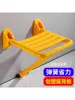 Bathroom folding stool toilet shower stool barrier-free bath safety non-slip seat 2