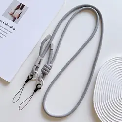 Universal Adjustable Phone Lanyard with Shoulder and Wrist Strap (Grey)