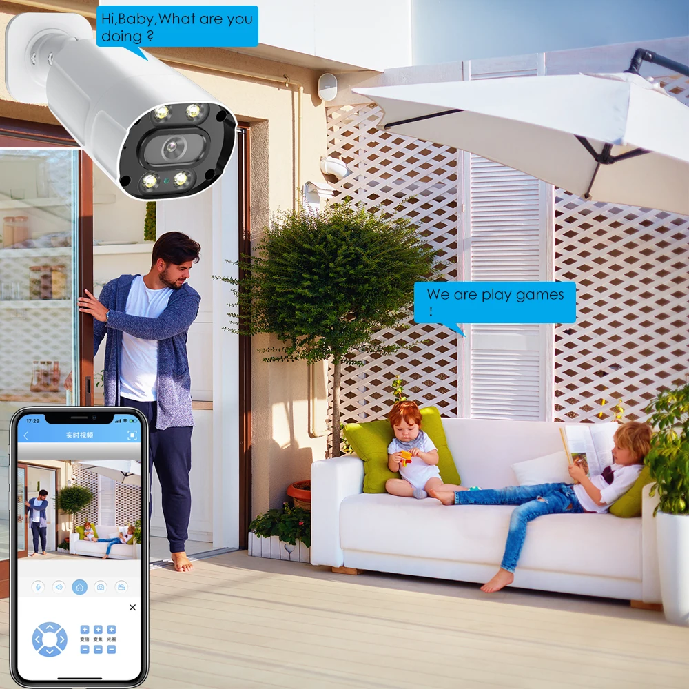 HD 5MP Ai Smart Camera PoE With Audio Security Camera Outdoor Waterpfoof Night Vision Video Surveillance Metal Case surveillance camera