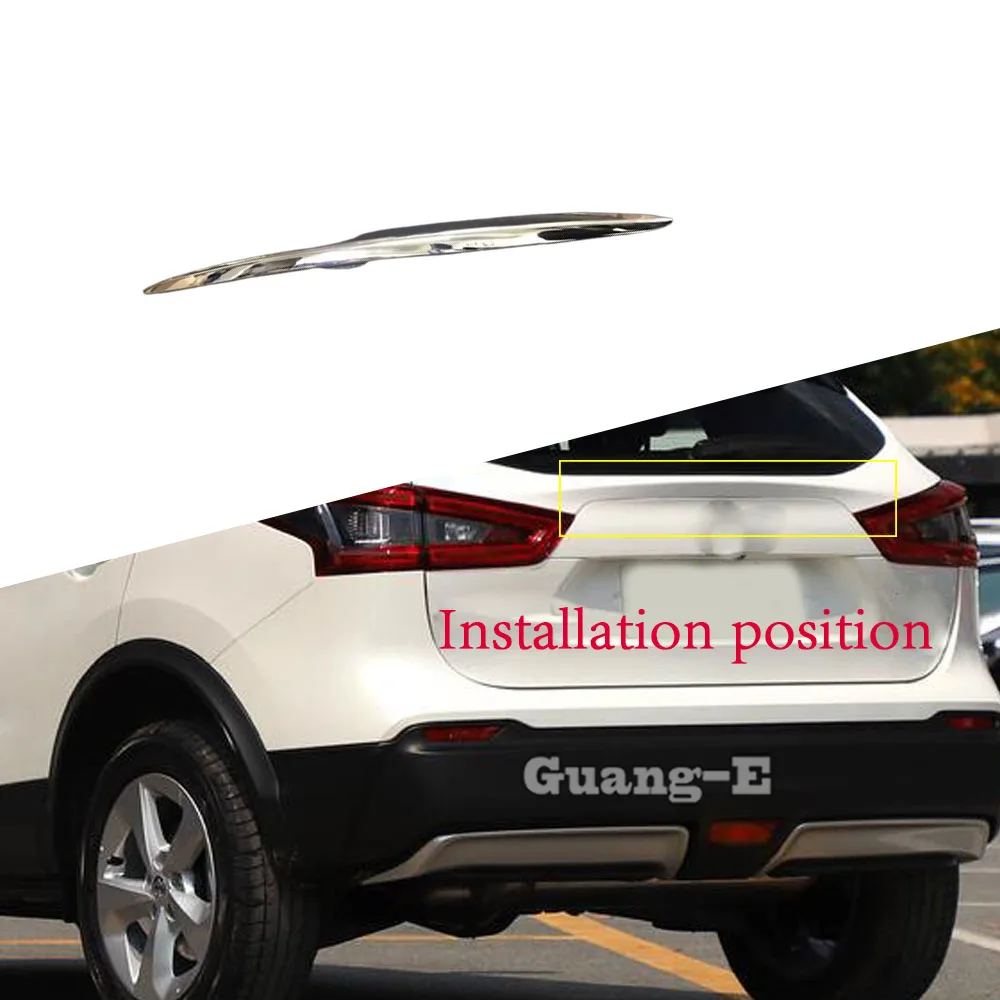 Для Nissan Qashqai 2019 2020 чехол для кузова автомобиля Защита бампер ABS хромированная