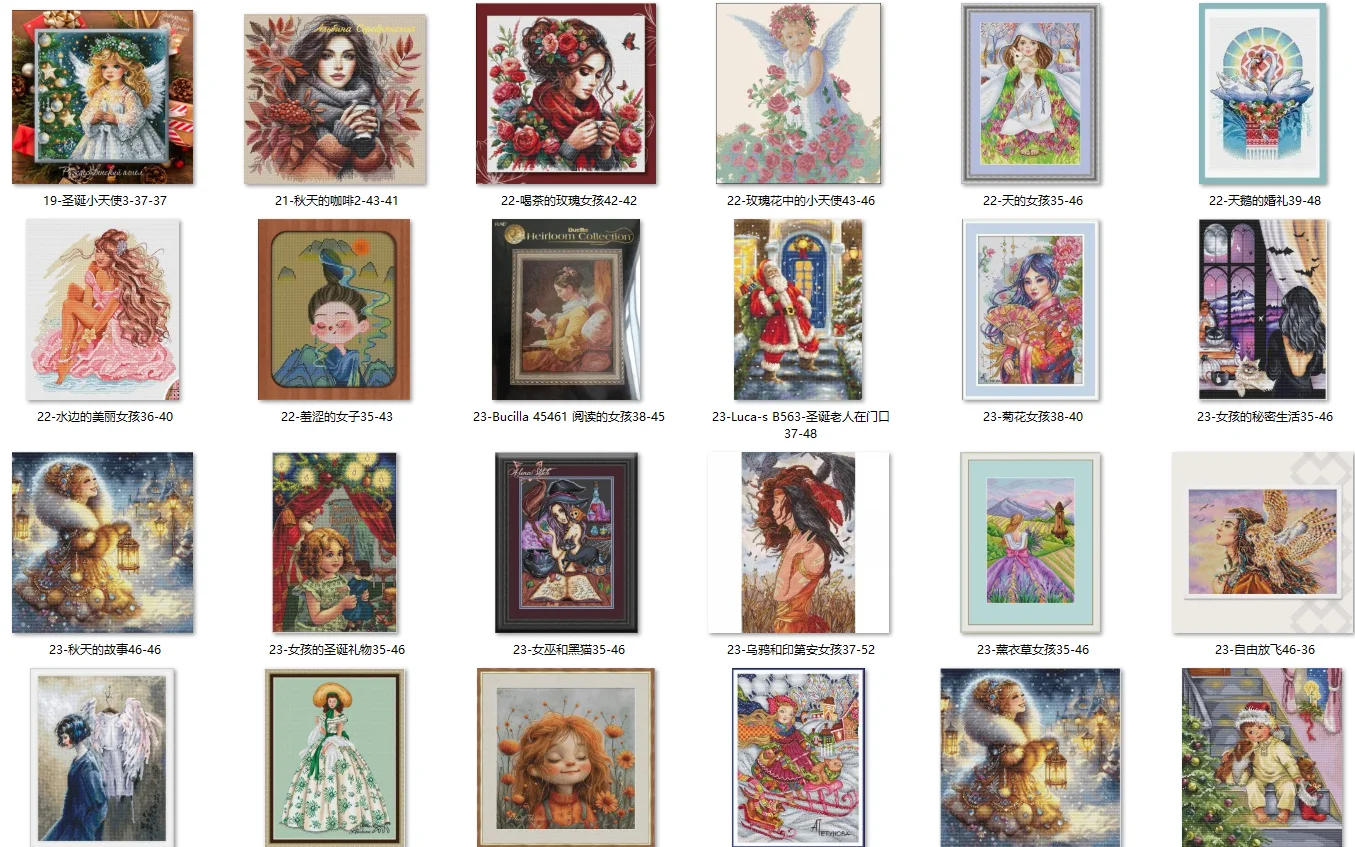 Christmas Angel 3-37-37 Handmade Needlework Embroidery DIY DMC Cross Stitch Kits Crafts 14CT Unprinted