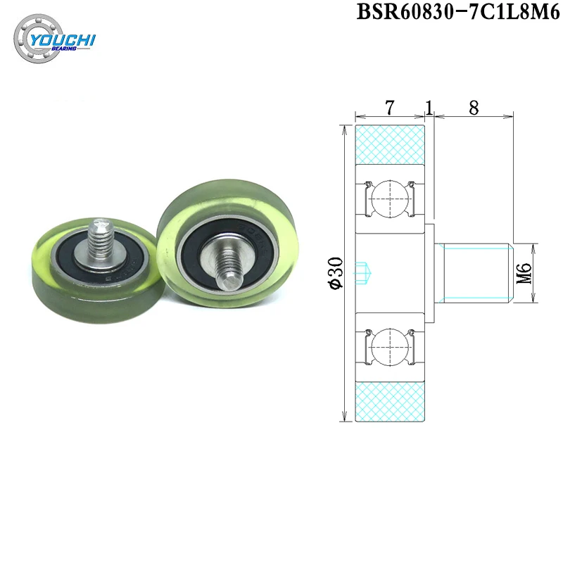

2pcs 30x7xM6 PolyUrethane Bearing Bolt Roller With M6 Screw PU60830-7C1L8M6 OD 30mm PU Coated Conveyor Wheels