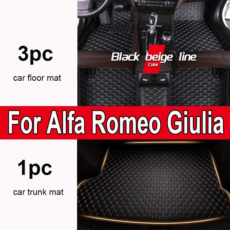 

Коврики для Alfa Romeo Giulia 2021 2020 2019 2018 2017, автомобильные напольные коврики, индивидуальный стиль, аксессуары для интерьера автомобиля, накладки на ножки