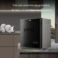 L'm'm Small Kitchen Sterilized Cupboard Commercial Catering Vertical Drying and Storage All-in-One Machine 2