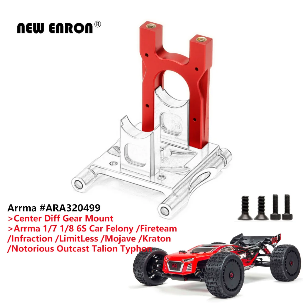 ARRMA 1/8 1/7 6S ARA320499 Alloy Center Diff Gear Mount for RC Car
