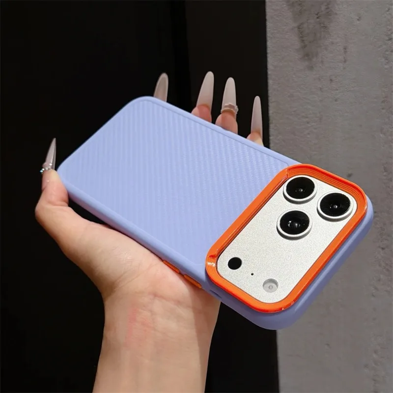 Shockproof Carbon Fiber Pattern Armor Phone Case - Durable Protective Cover