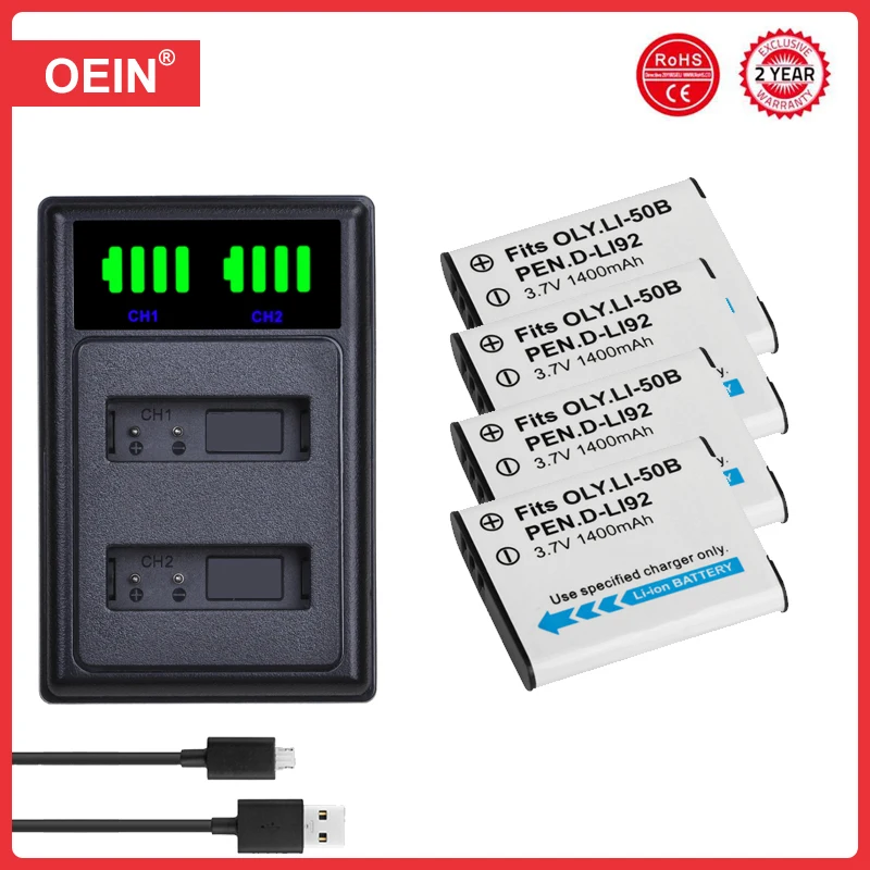 DSTE Confezione Da 2 Batterie E Caricabatterie Micro USB