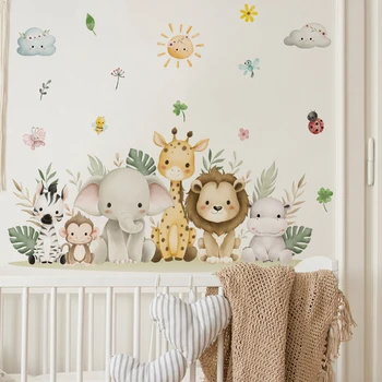 Watercolor Safari Wall Stickers 1