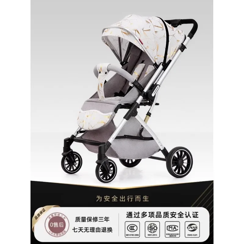 Bi-directional portable high-landscape baby strollers can sit or lie down. Children's strollers can walk a baby artifact