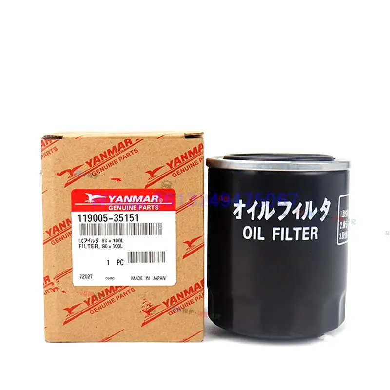 For 119005-35151 Yanmar 4TNV88 94 98 Engine Oil Filter 129150