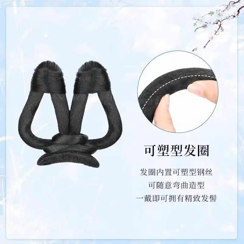 Synthetic Chinese Princess Hair Bun Cosplay Wig For Women