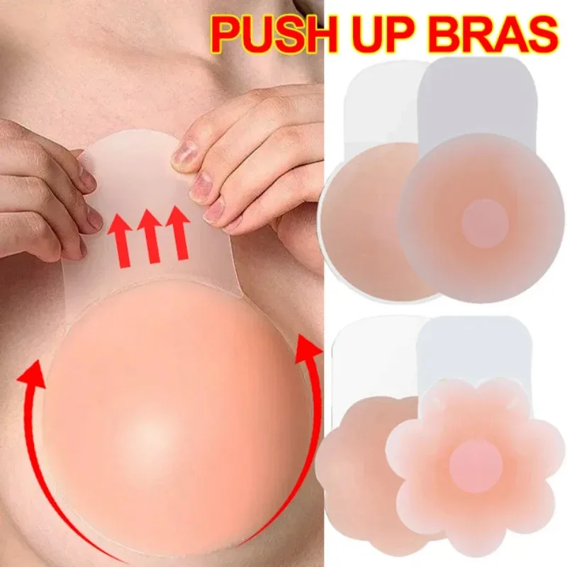 

2pcs Silicone Nipple Cover Reusable Women Lift Up Bra Sticker Adhesive Invisible Bra Breast Pasty Chest Petals Strapless Bras