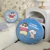 Lovely Crayon Shin-chan Back Cushion Very Soft Cuddly Pillow Japanese Style Round Cushion Sofa Bed Cushion Room Decor Gifts 4