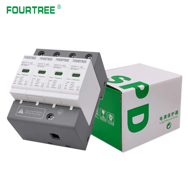 AC SPD 서지 보호 2P 4P 1020KA 2040KA 30KA60KA 주택 번개 보호 장치 저전압 피뢰기 장치 레이저 인쇄