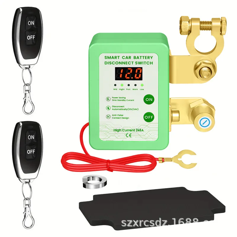 12V 240A Fernbatterie-Trennschalter, Automatischer