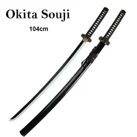Online Game Fate Katana 104cm Okita Souji Cosplay Toy Sword Black White Blade 1:1 Original Pattern 1
