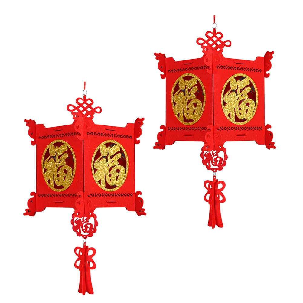 

2Pcs Spring Festival Non-woven Lantern Decorative Chinese Style DIY Red Lantern