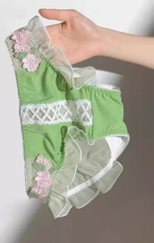 one-size-panty-200002130