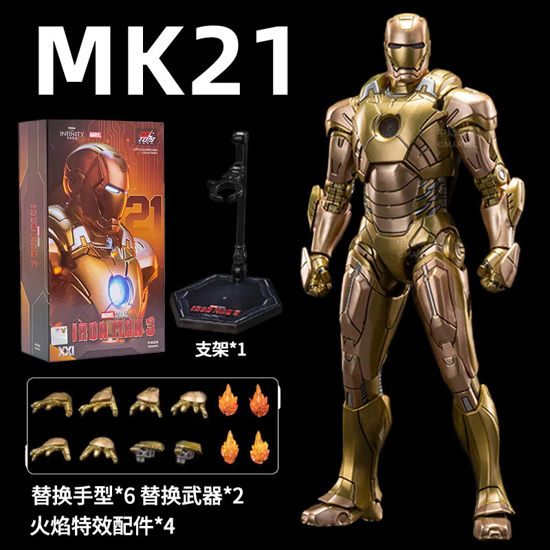thumbnail image 1 of Figura de acción original de Iron Man de Marvel Toys de ZD MK1 MK3 MK5 MK6 MK7 MK42 MK43 War Machine Patriot Tony Stark, 1 of 5