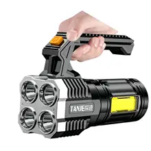 

Portable Quad-Core Flashlight USB Rechargeable Strong Light Long-Range Light Detection Burst Light with Sidelight