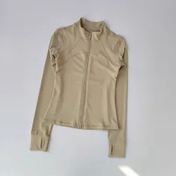 Women's Quick - Drying Long Sleeve Sports Jacket - Fitness & Training Top - XL (Khaki)