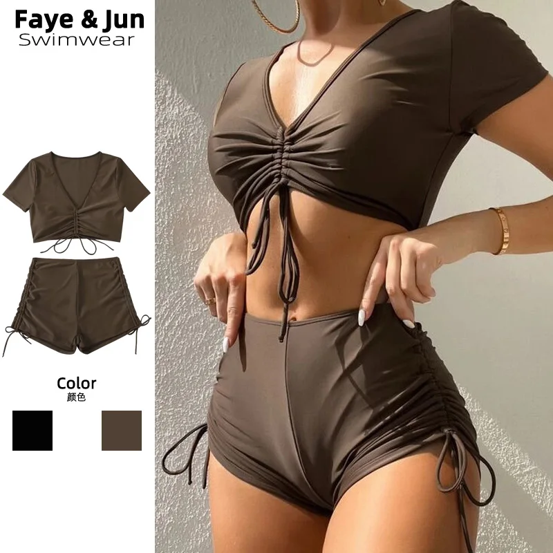 

Solid Brown High Waisted Bikini Short Sleeve Swimsuit For Women 2023 Sexy V-neck Lace-up Swimwer Mujer Two-pieces Bathing Suit