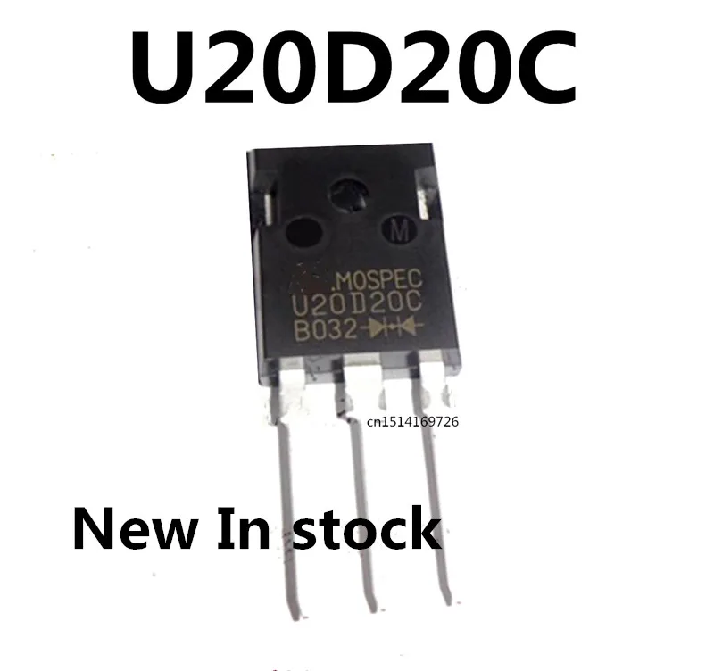 

Оригинальный Новый 5 шт./U20D20C TO-247 новый товар