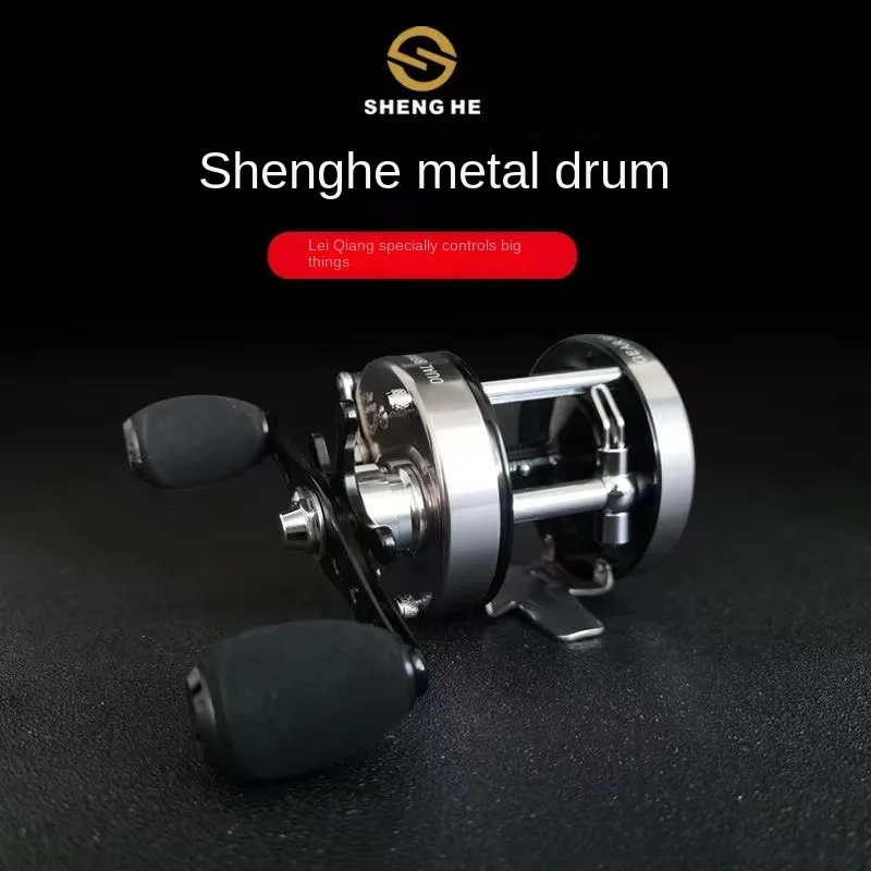 

SHENGHE-Drum Trolling Fishing Reel, All Metal, Super Strong, Saltwater Wheel, Casting Coil, High Quality
