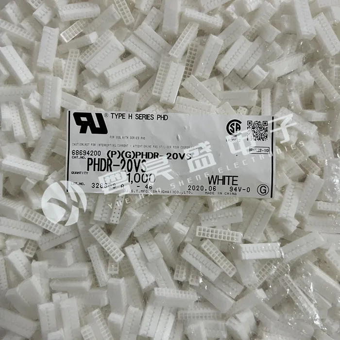 

20pcs original new Connector PHDR-20VS 20PIN rubber shell 2.0mm spacing