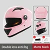 Personalised Dual Lens Flip Up Helmets Motocross Racing Modular Cascos Para Moto Men Women Fashion Full Face Motorcycle Helmet 3