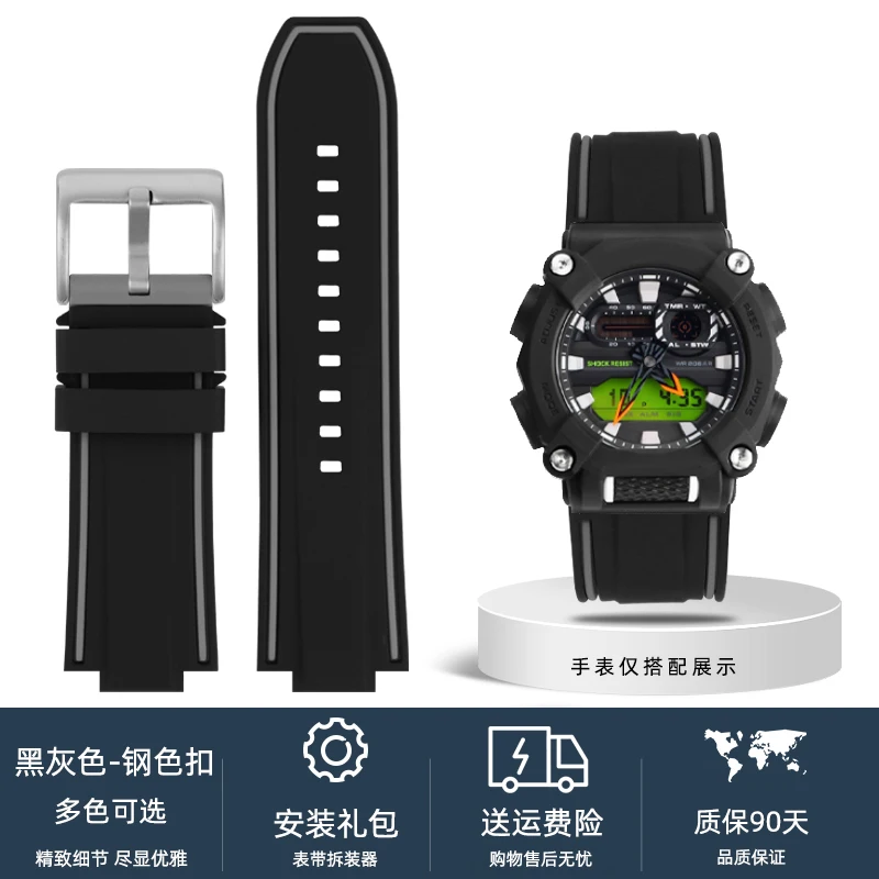 Hồ đeo Ga 900c G Shock Nylon For Casio G-SHOCK Silicone Watch