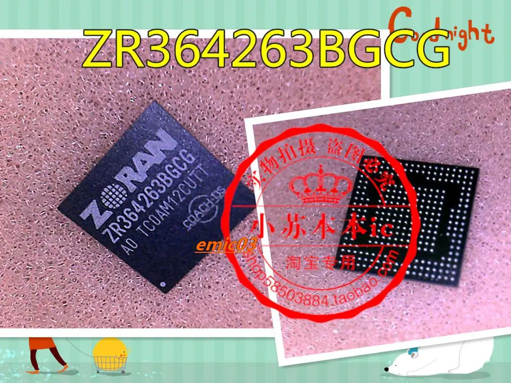 

ZR364263BGCG BGA