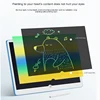 19inch LCD Writing Board,Art Writing Painting Children Tools, Educational Toys for 3 4 5 6 7 Year Old Girls Boys Baby Kids Toys 4