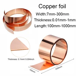 High - Purity Copper Foil Roll - Customizable Thickness and Width - 0.2x200x1000mm