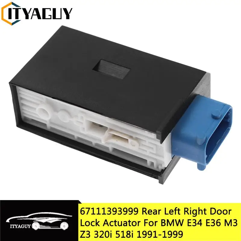 67111393999 Car Rear Left Rear Right Door Lock Actuator For BMW E34 E36