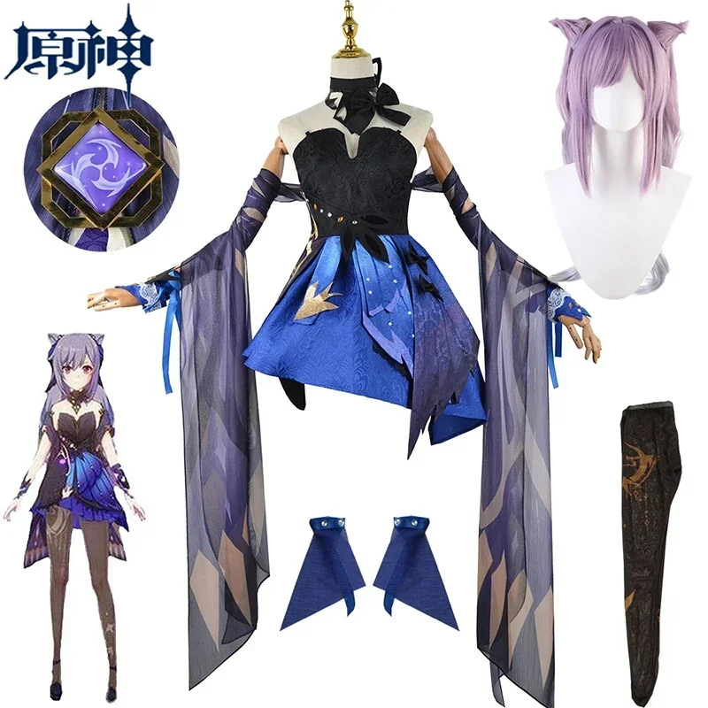 

Keqing Cosplay Game Genshin Impact keqing cosplay Costume Dress Uniform Wig Halloween Cosplay Costumes Women Splendor New Skin