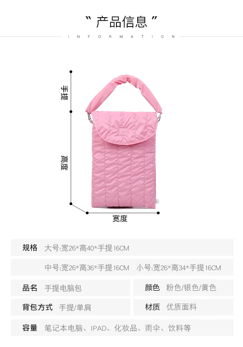 Bolsa para Tablet para Laptop Capa Macia para Macbook Air 13.3 Lenovo Xiaomi Huawei Ipad Pro 11 12.9 10ª Bolsa Ins Coreano 12 13 14 Novo - Imagem 4