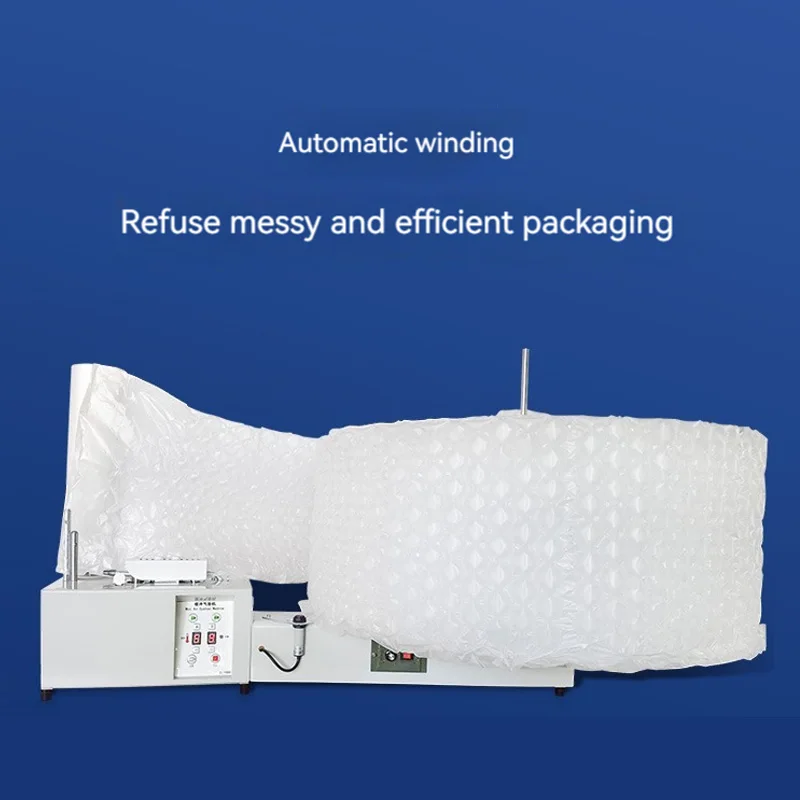 

Air Column Bag Inflator Express Packaging Foam Film Bubble Bag Gourd Film Inflator Air Cushion Machine 110V/220V