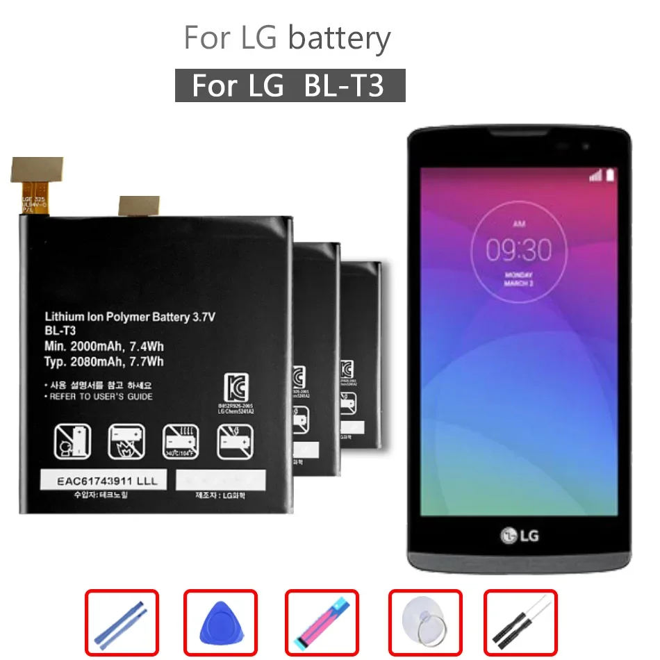 

BL-T3 High Quality Battery for LG Optimus VU F100 F100L F100S F100K VS950 P895 Battery+Gift Tools