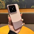 YingHua Pink