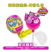  Pikmi Pops Surprise Small Lovely Anime Plush Toy Anime Birthday Surprise Serie Blind Box Toys for Girls 