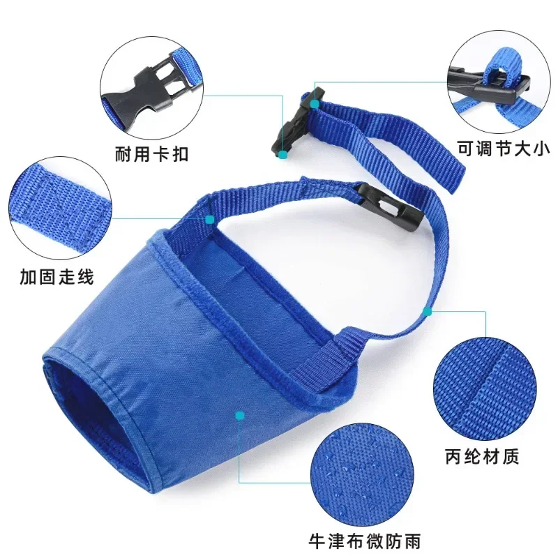 Boquillas antiladridos para s pequeños, medianos y grandes, bozal ajustable y transpirable para la boca, accesorios de entrenamiento para mascotas - Imagen 2